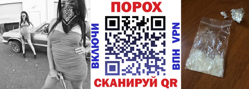 Купить закладки  Камень-на-Оби  АМФЕТАМИН 97% 