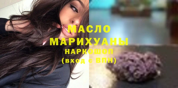 кокс Мегион