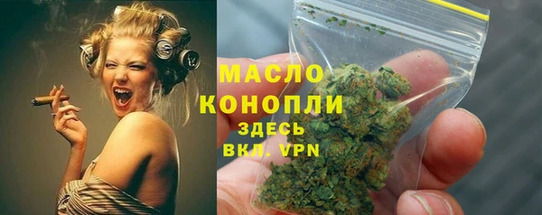 скорость mdpv Медногорск