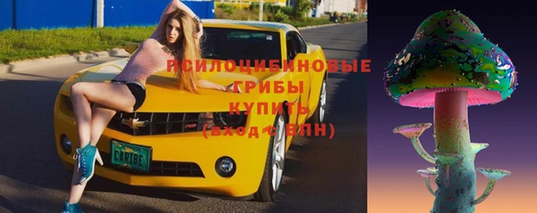 кокс Мегион