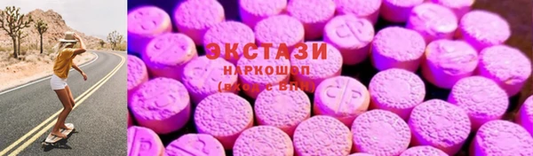 а пвп мука Медвежьегорск
