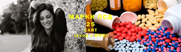 кокс Мегион