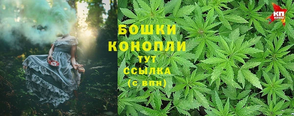 скорость mdpv Медногорск