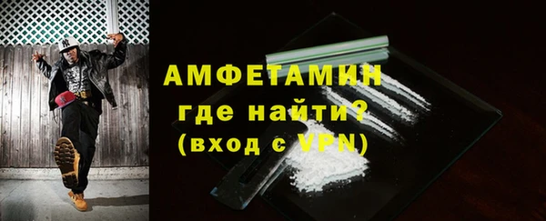кокс Мегион