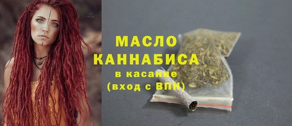 а пвп мука Медвежьегорск