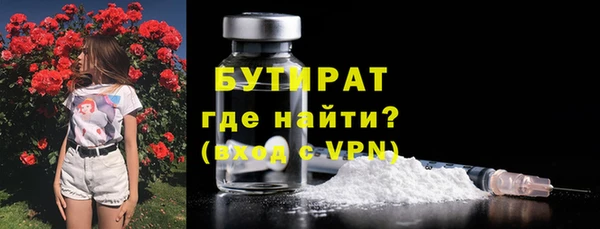 а пвп мука Медвежьегорск