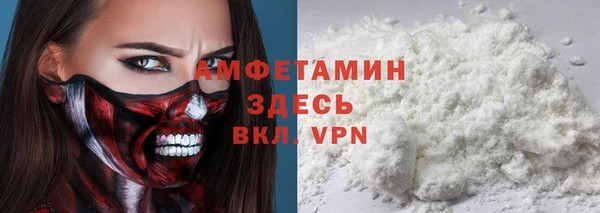 а пвп мука Медвежьегорск