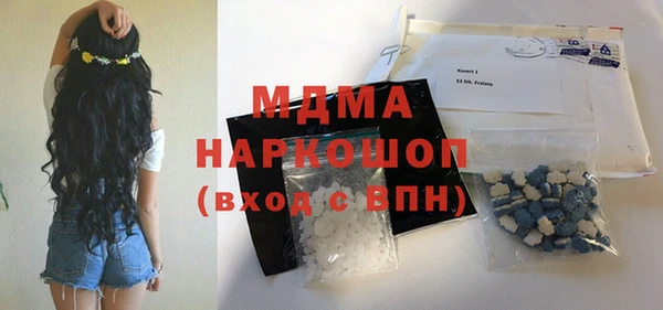 кокс Мегион