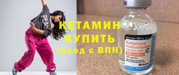 а пвп мука Медвежьегорск