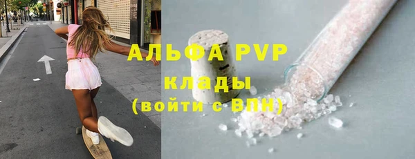 скорость mdpv Медногорск