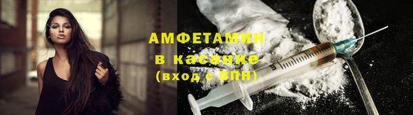 кокс Мегион