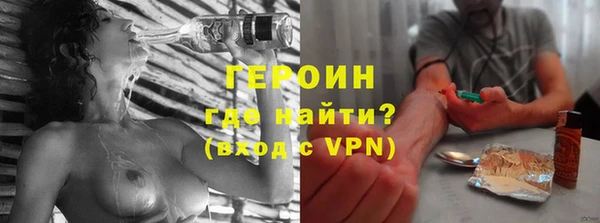 скорость mdpv Медногорск