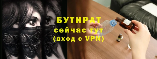 кокс Мегион