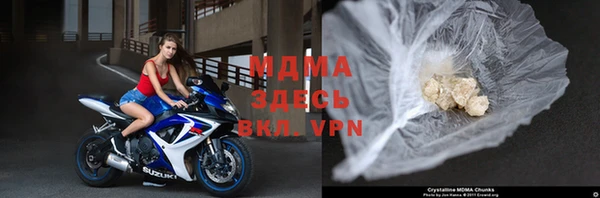 а пвп мука Медвежьегорск