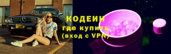 кокс Мегион