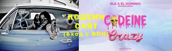 а пвп мука Медвежьегорск