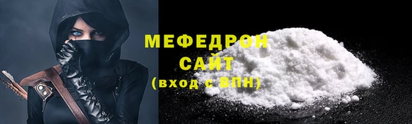 а пвп мука Медвежьегорск
