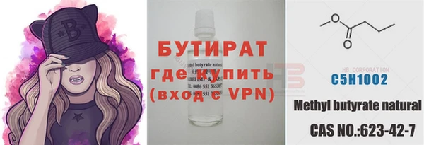 кокс Мегион