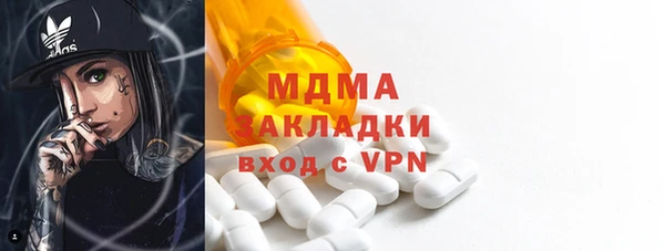 а пвп мука Медвежьегорск