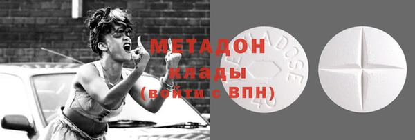 а пвп мука Медвежьегорск