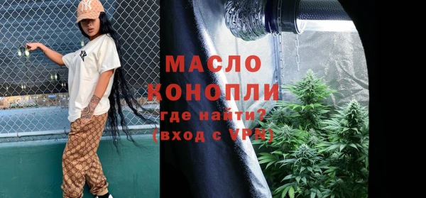 скорость mdpv Медногорск