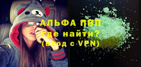 кокс Мегион