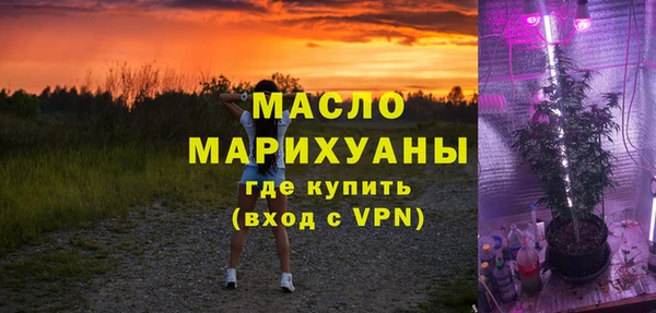 скорость mdpv Медногорск