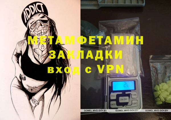 а пвп мука Медвежьегорск