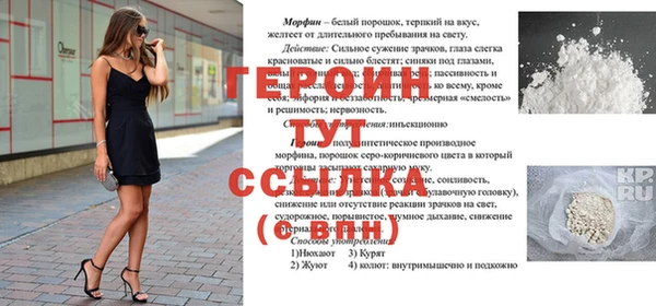 скорость mdpv Медногорск