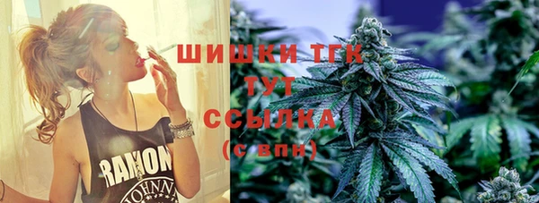 а пвп мука Медвежьегорск