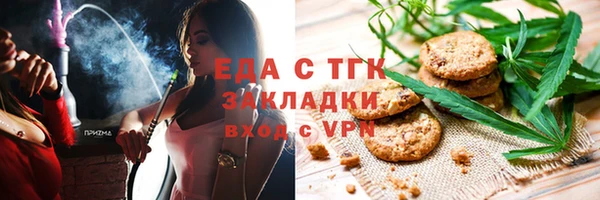 кокс Мегион
