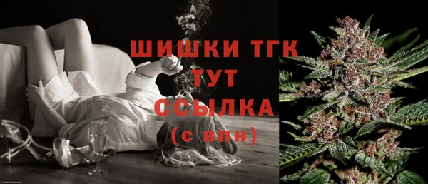а пвп мука Медвежьегорск