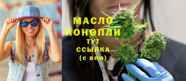 скорость mdpv Медногорск