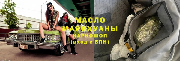 скорость mdpv Медногорск