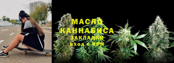 кокс Мегион