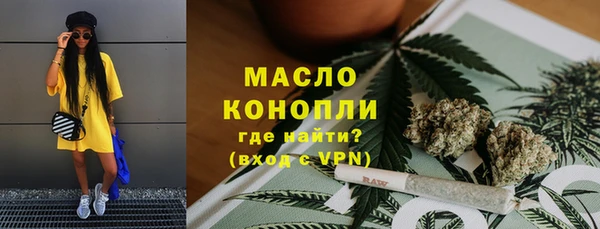 кокс Мегион