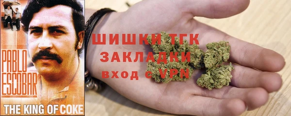 кокс Мегион